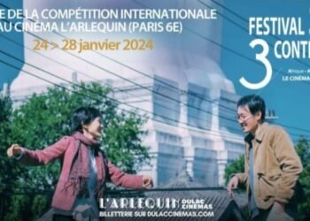 Reprise Festival des trois continents